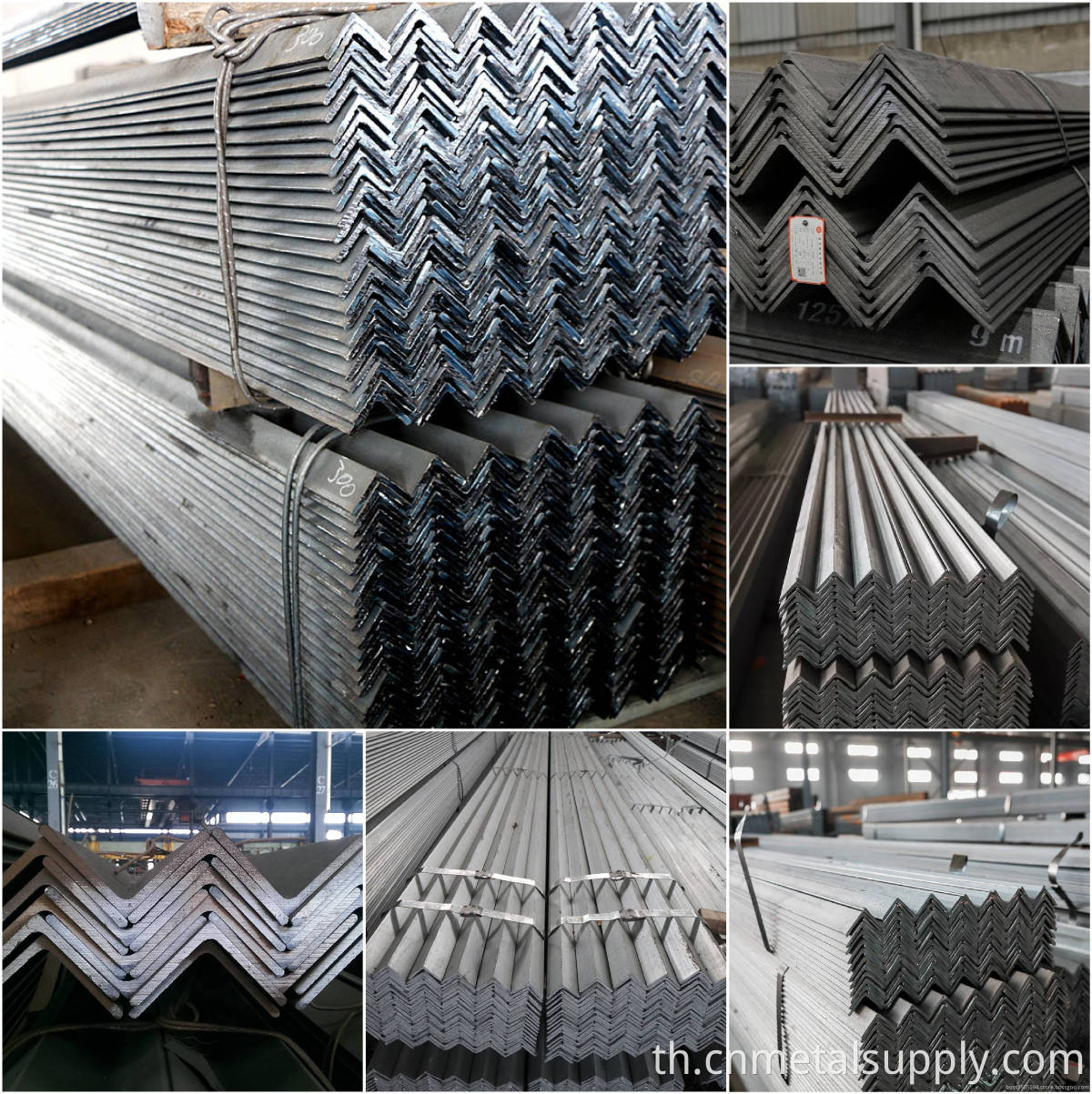 Angle Steel